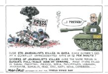 Subscribe, for facts sake